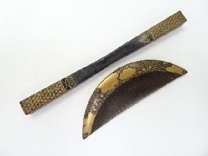 本鼈甲製　金蒔絵櫛・笄セット（20g）　□z